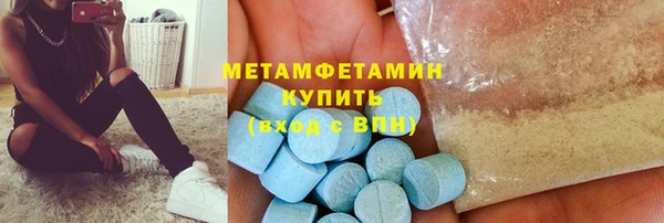 героин Аркадак