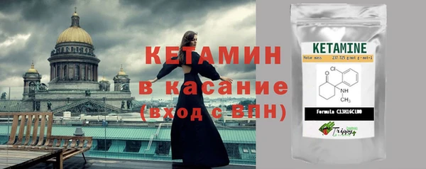 героин Аркадак