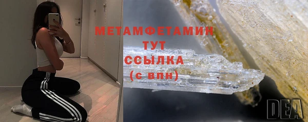 героин Аркадак