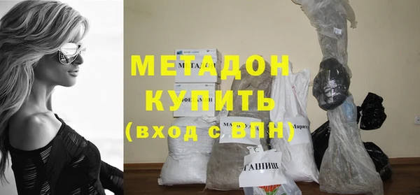 героин Аркадак