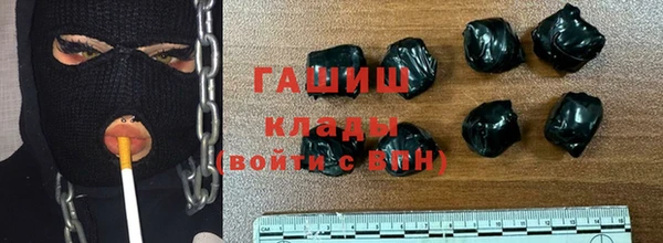 героин Аркадак