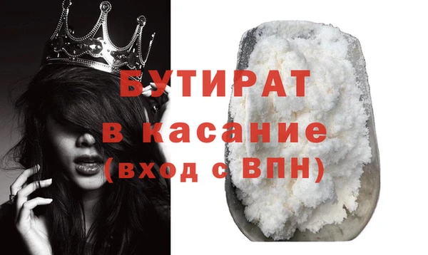 героин Аркадак