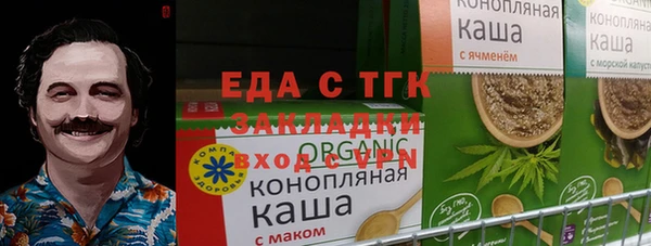 не бодяженный Алексеевка