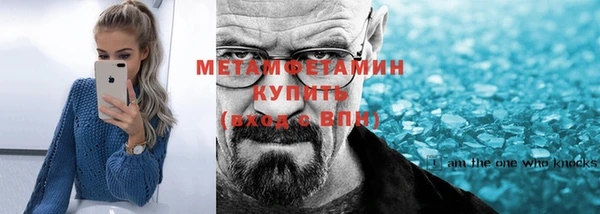 героин Аркадак