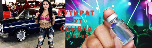 героин Аркадак