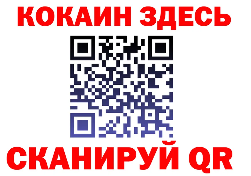 ГАШ убойный маркетплейс это мега Новоузенск