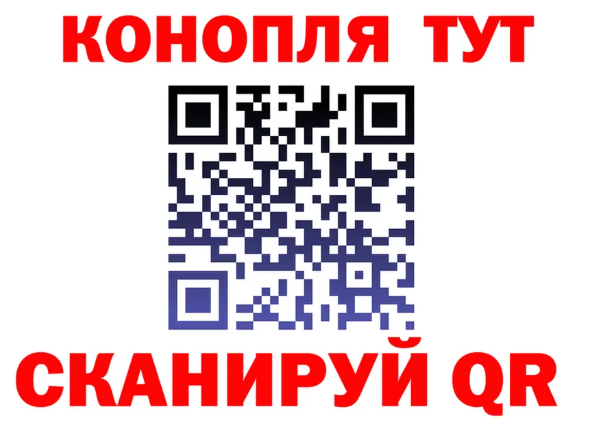 ТГК вейп зеркало shop MEGA Новоузенск
