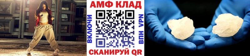 Первитин витя  Новоузенск 