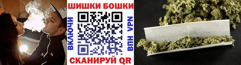 Шишки марихуана тримм  Новоузенск 